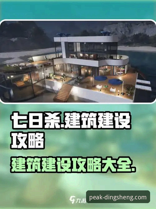 2026鼎盛安卓版下载安装详解：新手快速上手全攻略
